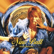 Nine Ball