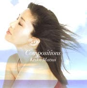 Compositions