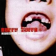 RUFFY TUFFY