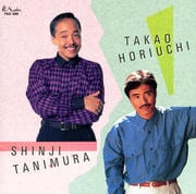 谷村新司・堀内孝雄 ニュー・セレクション