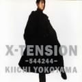 X-TENSION〜544244