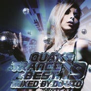 QUAKE TRANCE BEST 19