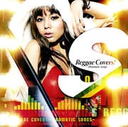 S Reggae Covers!-Dramatic songs-