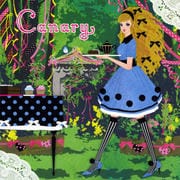 Canary-la boum