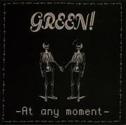 a any moment