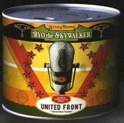 UNITED FRONT〜works best〜