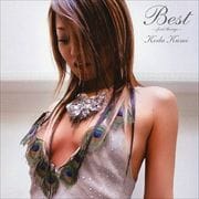 BEST〜first things〜 (2枚組 ディスク2) (CCCD)