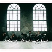 HeartMind and Soul [CCCD]