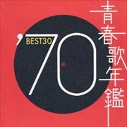 Ľղǯ'70 BEST30