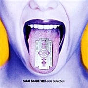 SIAM SHADE 8 B-side Collection