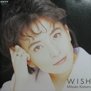 WISH