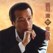 2005年全曲集