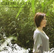 Green Earth
