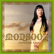 MONSOON