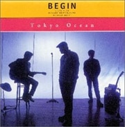 Tokyo Ocean