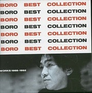 BEST COLLECTION