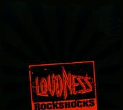 ROCK SHOCKS