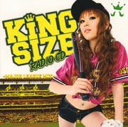 KING SIZE RADIO CD〜Major League MIX〜