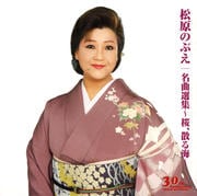 ̾볤