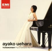 チャイコフスキー:ピアノ協奏曲第1番