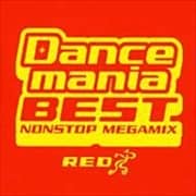 ダンスマニア・ベスト RED-EURO系DANCE