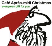 カフェ・アプレミディ・クリスマス