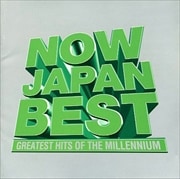 NOW JAPAN BEST