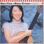Boas Festas