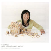 Boas Festas 2 〜Feliz Natal