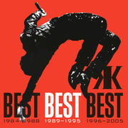 BEST!BEST!BEST! 1989〜1995
