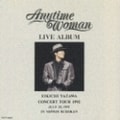 LIVE ALBUM Anytime Woman