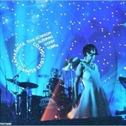 Cosmic Love-LIVE ACT from Sleeping Gypsy Tour