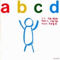 abcd