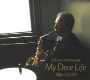 マイ・ディア・ライフ〜50thアニヴァーサリー・コレクション (2枚組 ディスク2)