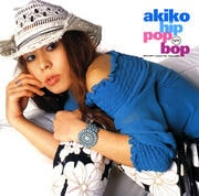 HIP POP BOP
