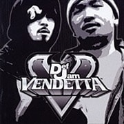 Def Jam VENDETTA