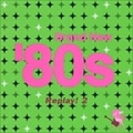 Brand New 80s Replay 2