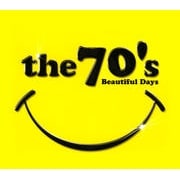 ザ・70'S-ビューティフル・デイズ- (2枚組 ディスク2)