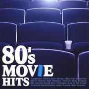 80'S ࡼҥå (2 ǥ1)
