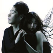 男と女 -TWO HEARTS TWO VOICES-