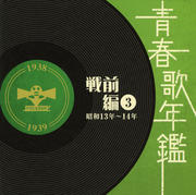 Ľղǯ [] 3 13ǯ14ǯ (2 ǥ2)