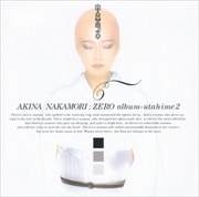 -ZEROalbum-歌姫 2