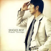 SINGLES BEST<初回限定盤A> (2枚組 ディスク1)