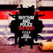 踊る大捜査線 オリジナル・サウンドトラック RHYTHM AND BEST