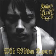 Mi Vida Loca