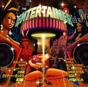 THE ENTERTAINER