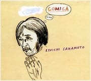 COMICA