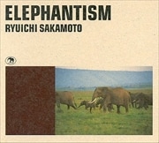 ELEPHANTISM
