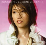 REMINISCENCE