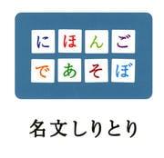 NHK֤ˤۤ󤴤Ǥܡ̾ʸȤ